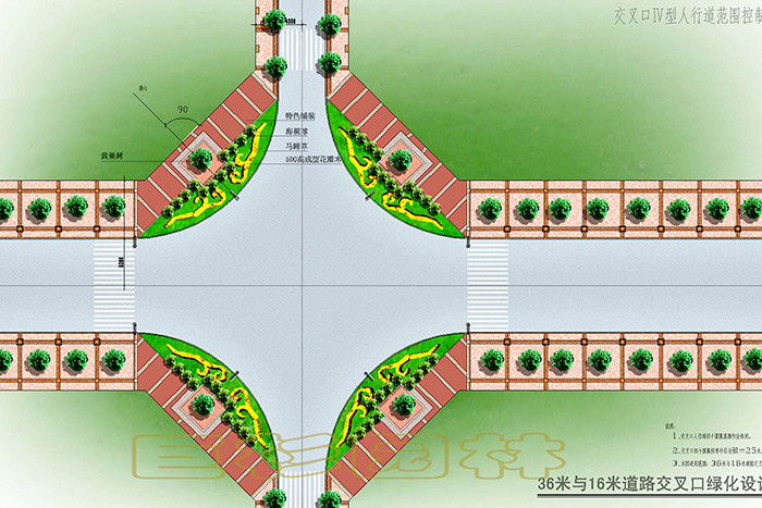 晏家工業(yè)園河道、道路綠化